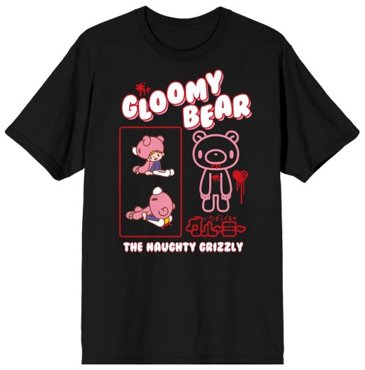 Gloomy Bear & Pity Poses Blood Kanji Black T-Shirt