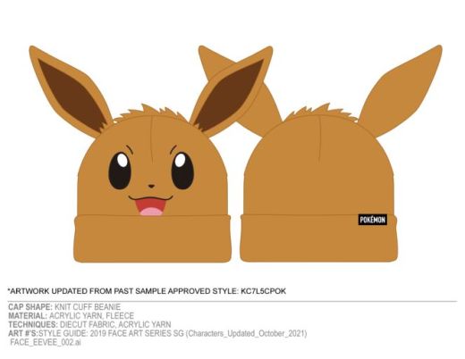 Pokemon Eevee Beanie with Ears