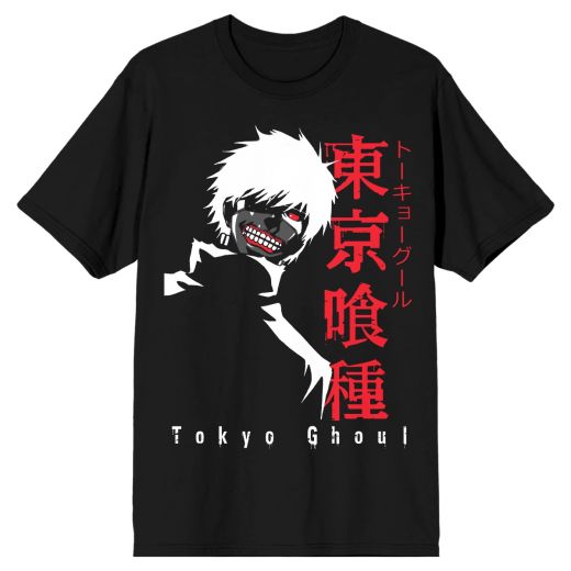 Tokyo Ghoul Ken Kaneki Kanji Black T-Shirt