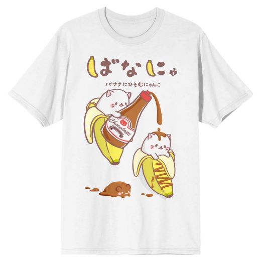 Bananya Cat Chocolate Syrup White T-Shirt